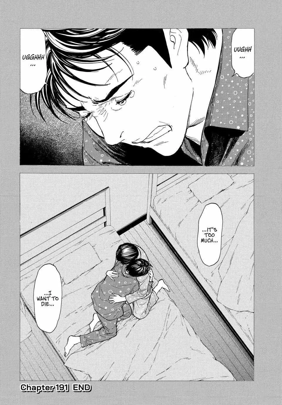 My Home Hero Chapter 191 16